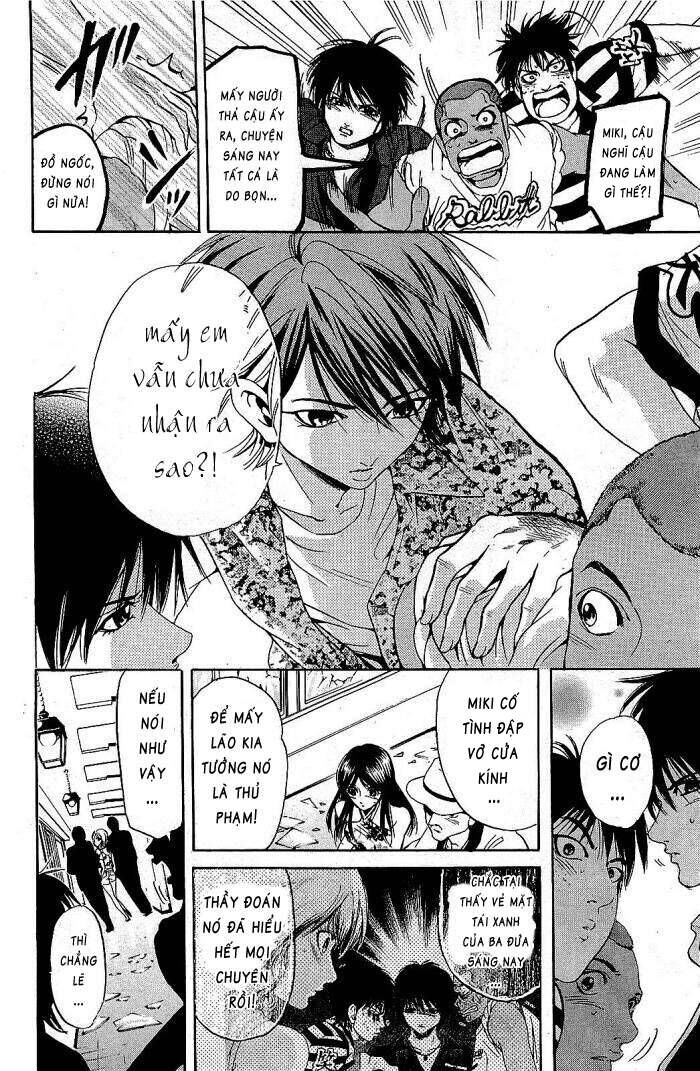 Hammer Session! Chapter 069 - Next Chapter 070