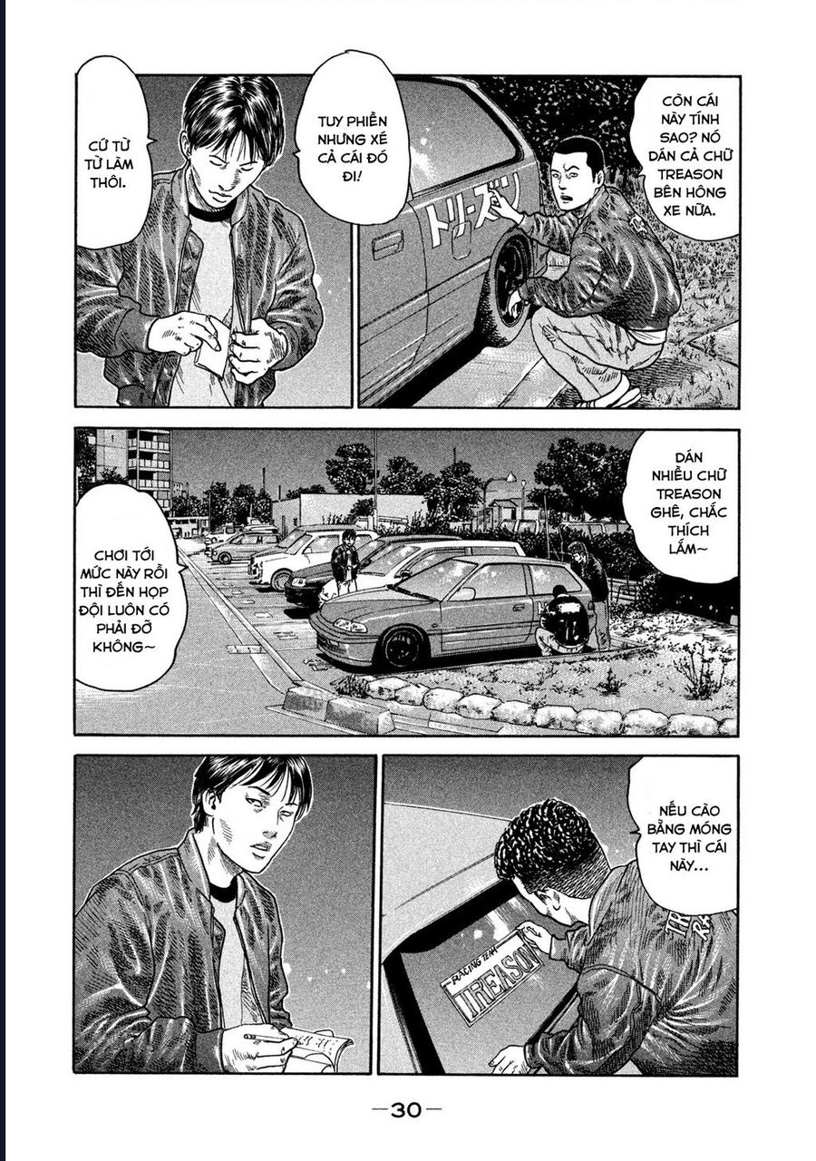 Naniwa Tomoare Chapter 195 - Next Chapter 196