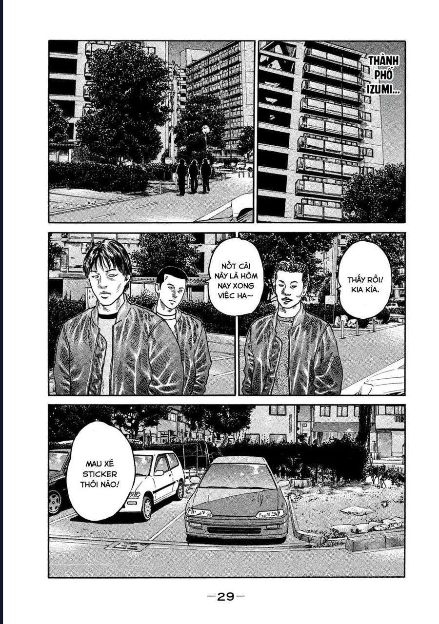 Naniwa Tomoare Chapter 195 - Next Chapter 196