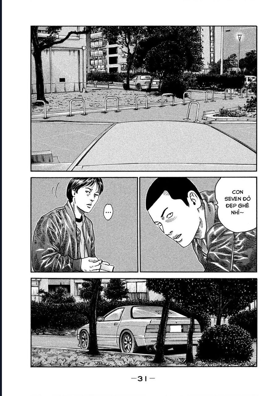 Naniwa Tomoare Chapter 195 - Next Chapter 196