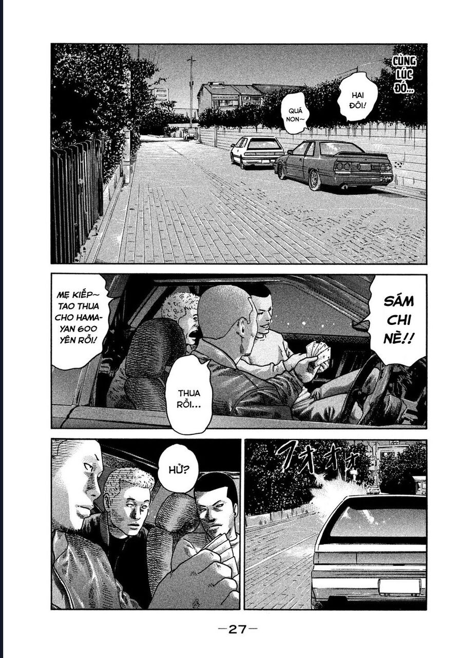 Naniwa Tomoare Chapter 195 - Next Chapter 196