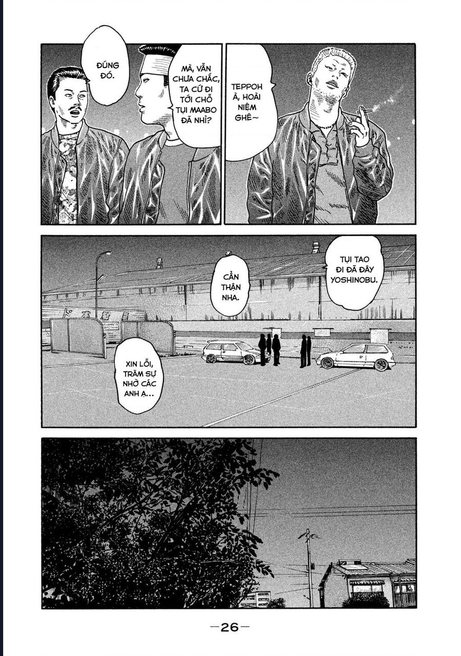 Naniwa Tomoare Chapter 195 - Next Chapter 196