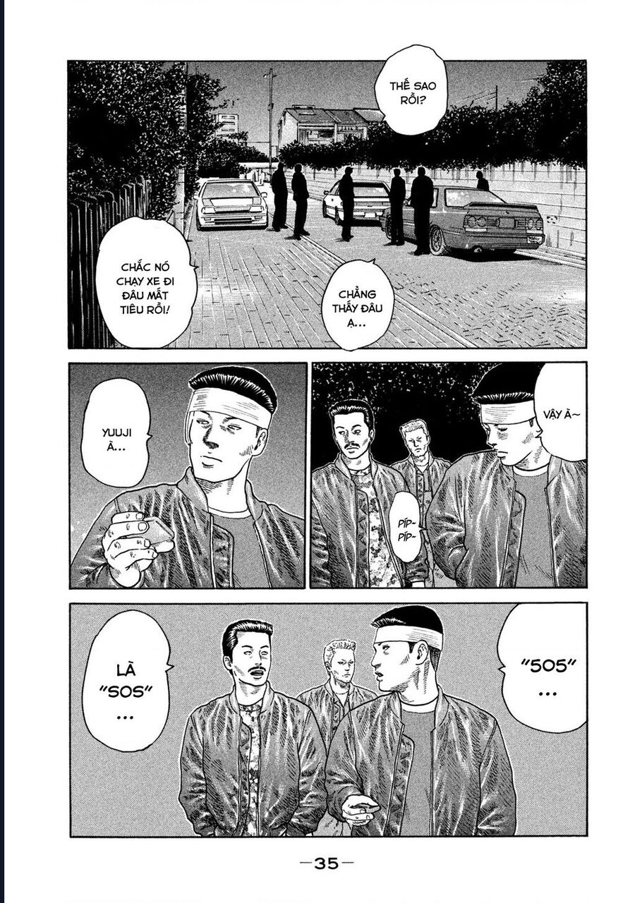 Naniwa Tomoare Chapter 195 - Next Chapter 196