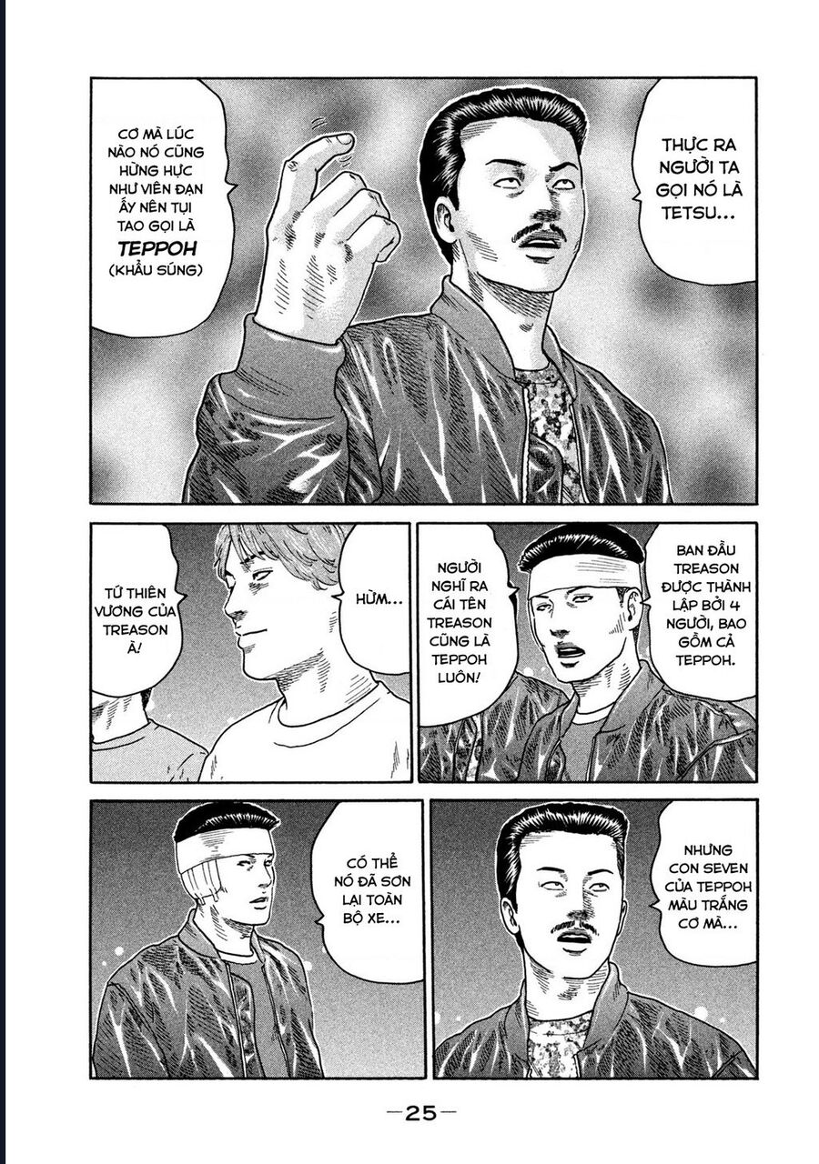 Naniwa Tomoare Chapter 195 - Next Chapter 196
