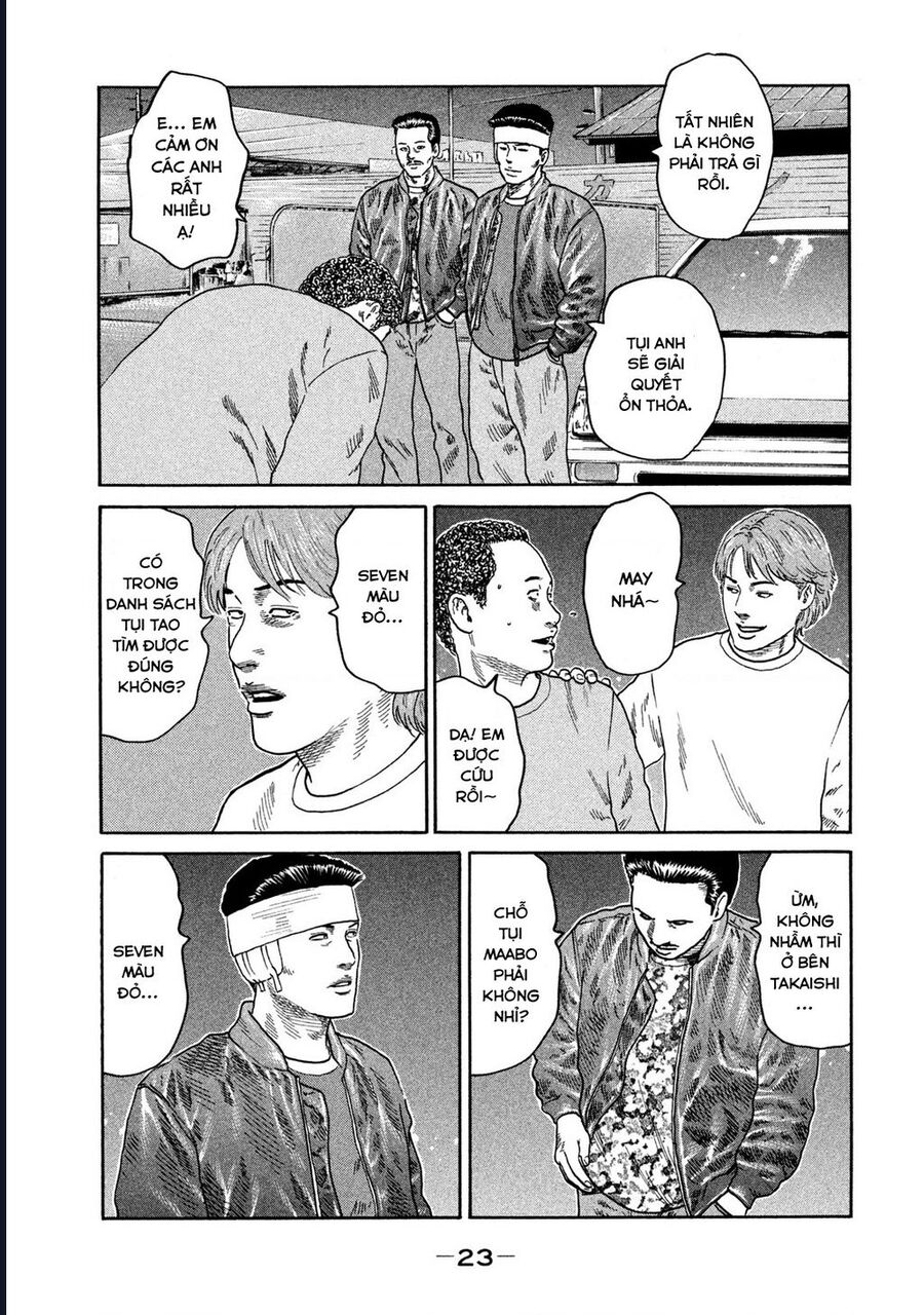 Naniwa Tomoare Chapter 195 - Next Chapter 196