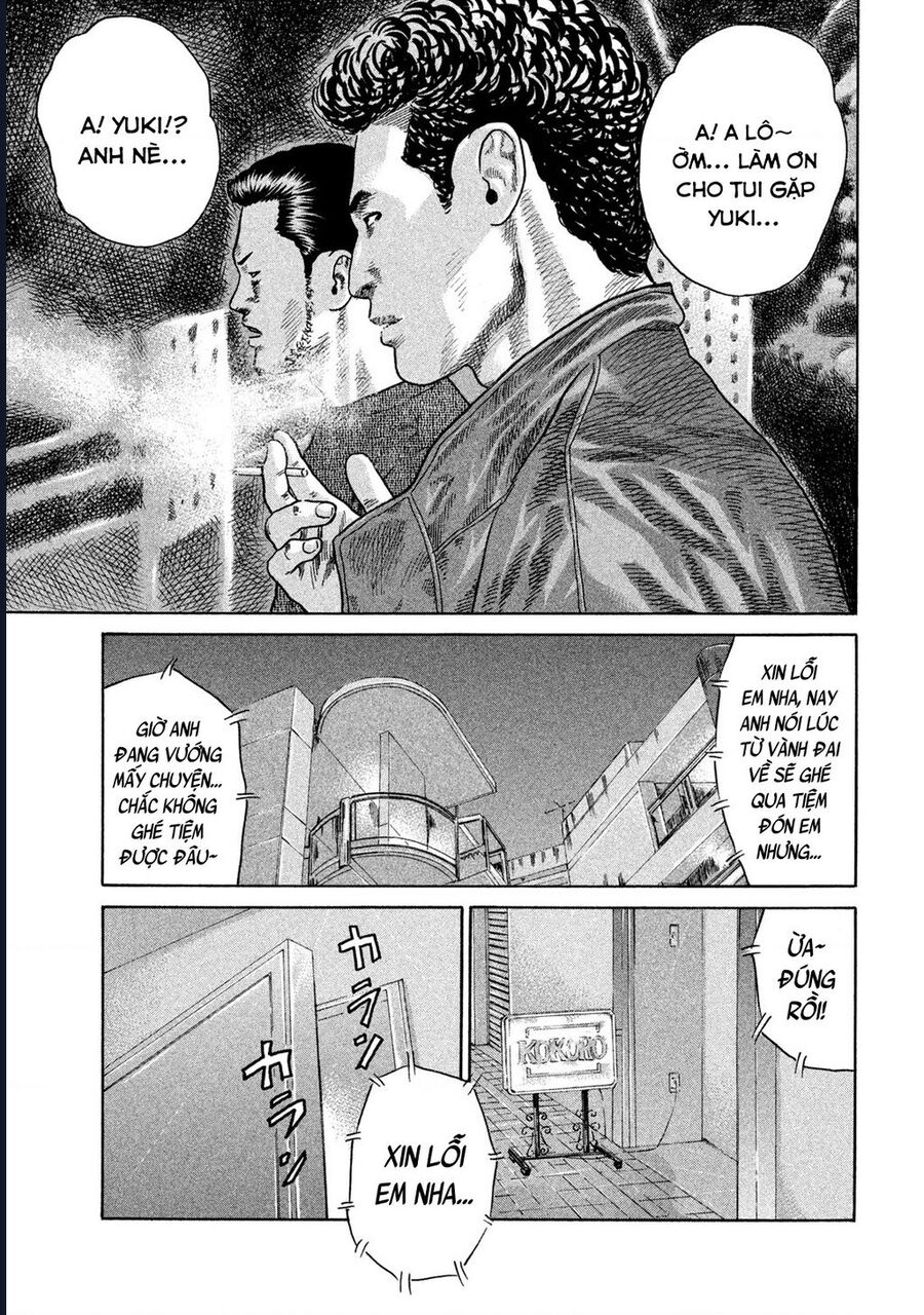 Naniwa Tomoare Chapter 195 - Next Chapter 196