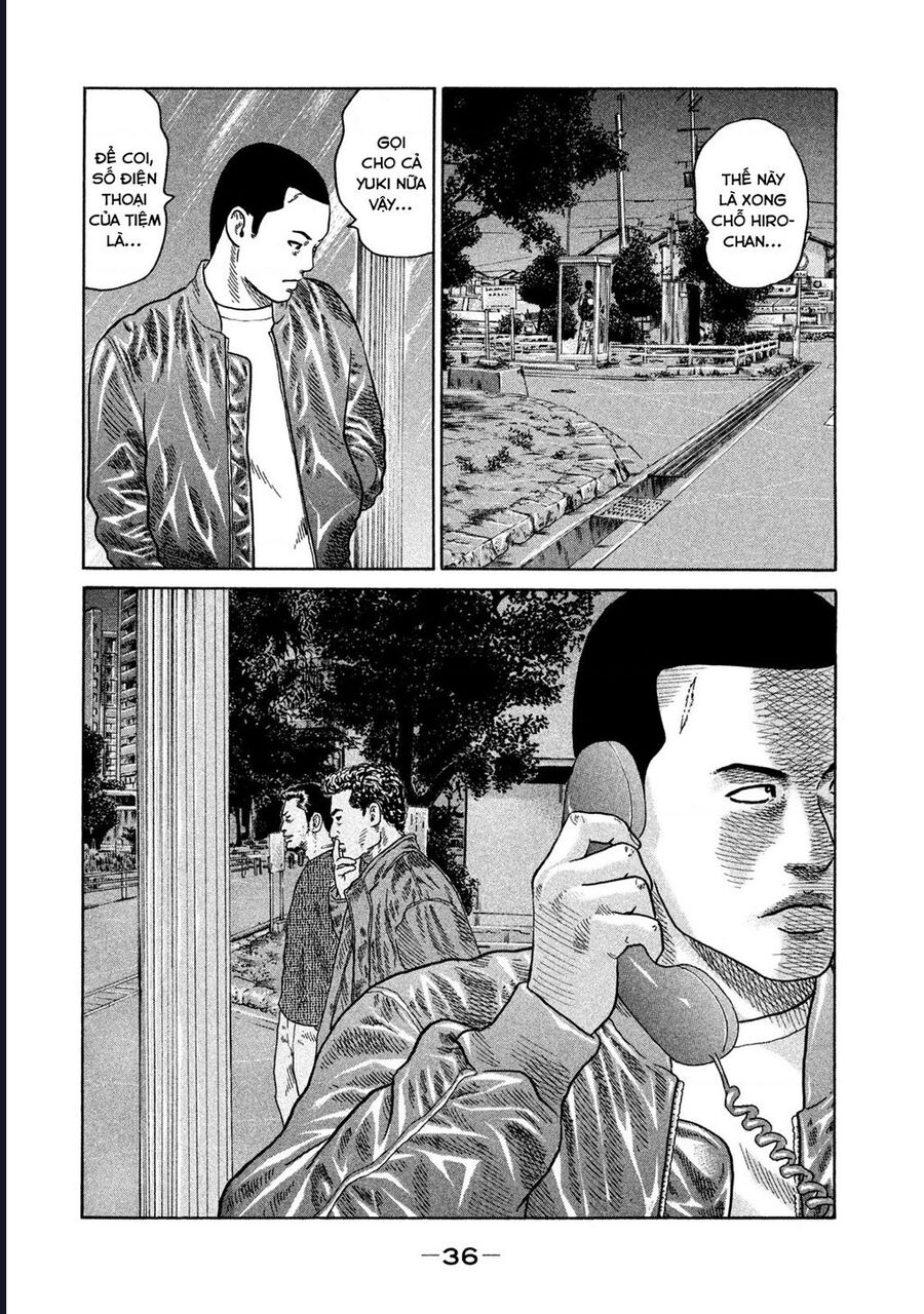 Naniwa Tomoare Chapter 195 - Next Chapter 196
