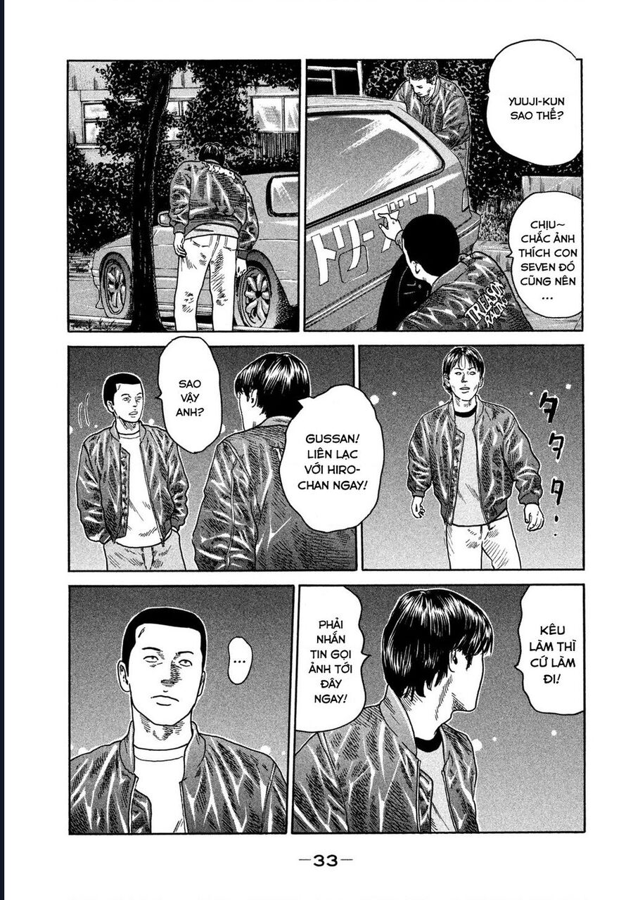 Naniwa Tomoare Chapter 195 - Next Chapter 196