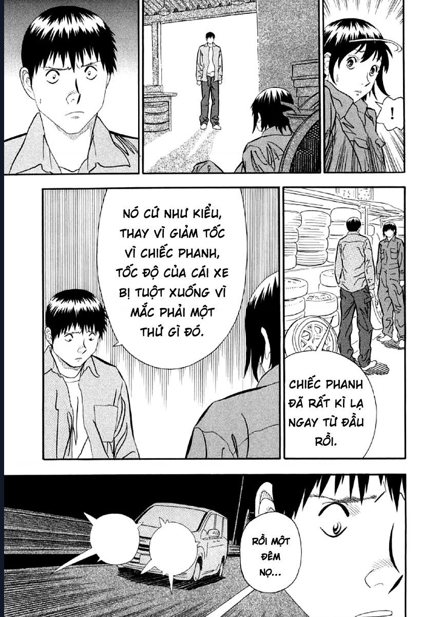 Shiroi Hon Chapter 1 - Trang 2