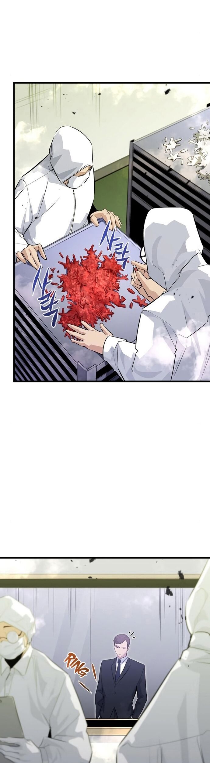Ma linh vương Chapter 23 - Next Chapter 24