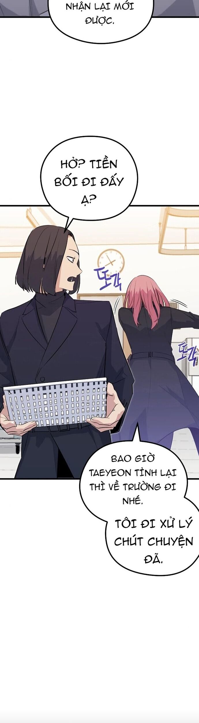 Ma linh vương Chapter 23 - Next Chapter 24