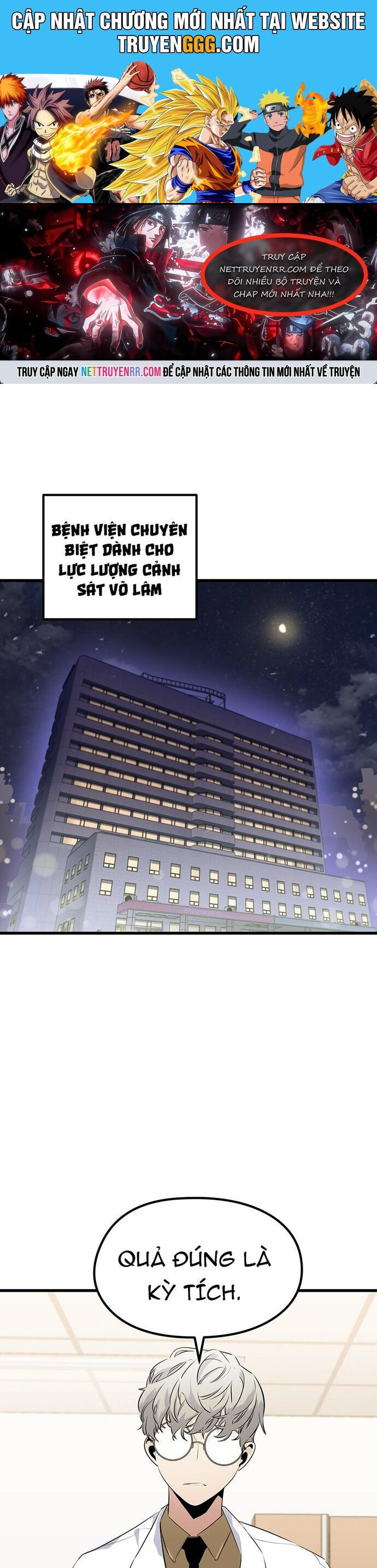 Ma linh vương Chapter 23 - Next Chapter 24