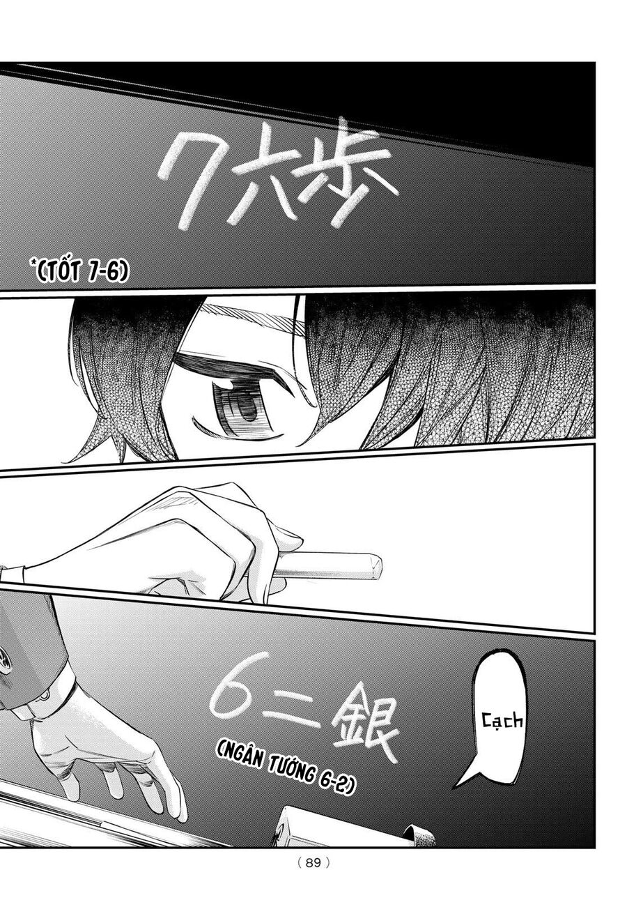 Banjou No Orion Chapter 6 - Trang 2