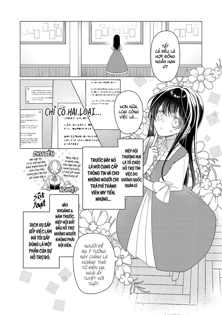 Nữ Chính? Thánh Nữ? Không, Tôi (Tự Hào) Là Hầu Gái Toàn Năng! Chapter 2 - Trang 2
