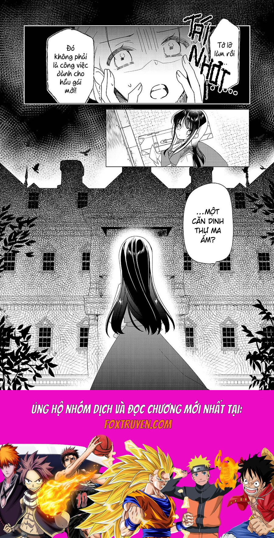 Nữ Chính? Thánh Nữ? Không, Tôi (Tự Hào) Là Hầu Gái Toàn Năng! Chapter 2 - Trang 2