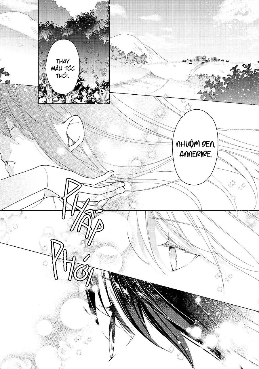 Nữ Chính? Thánh Nữ? Không, Tôi (Tự Hào) Là Hầu Gái Toàn Năng! Chapter 2 - Trang 2