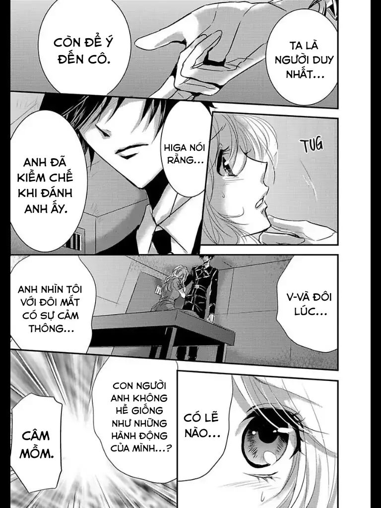Hình Phạt Ngọt Ngào ~ Tôi Là Thú Cưng Của Cai Ngục Chapter 12 - Trang 2