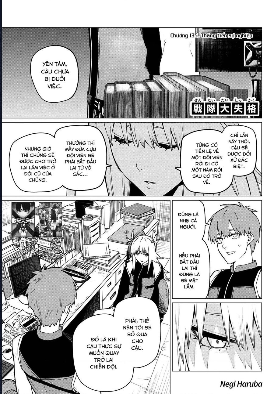 Chiến Đội Đại Thất Cách Chapter 135 - Trang 2