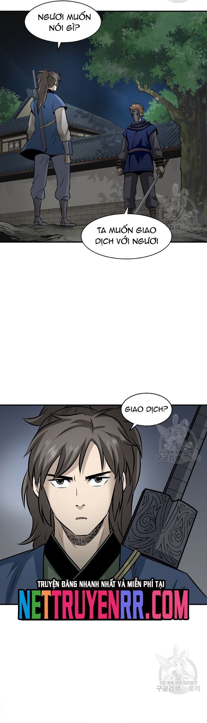 Biên Niên Sử Của Thần Long Chapter 122 - Trang 2