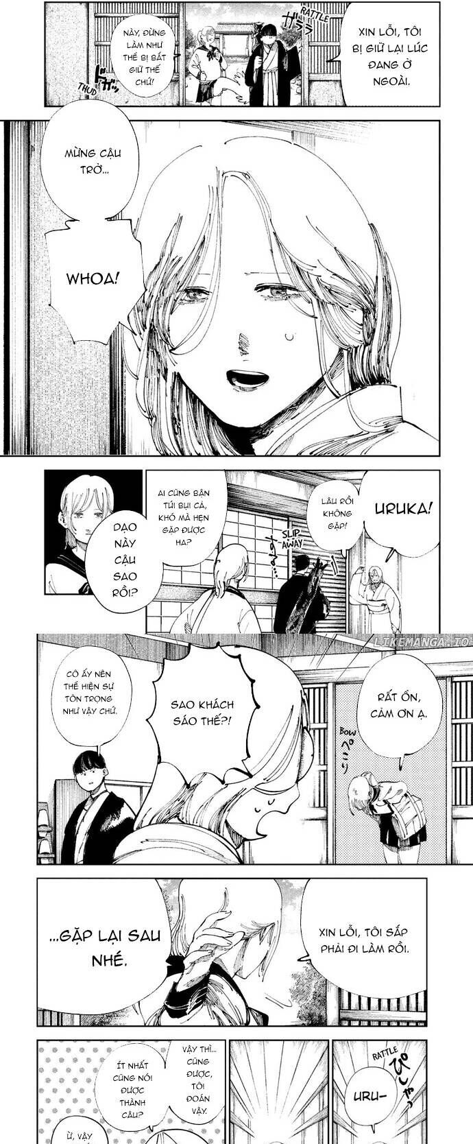 Nito No Joreishi Chapter 17 - Trang 2