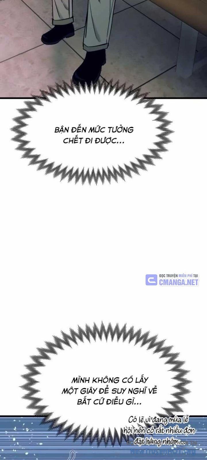 Bias Của Tôi Trên Chuyến Tàu Cuối Cùng Chapter 25 - Next Chapter 26