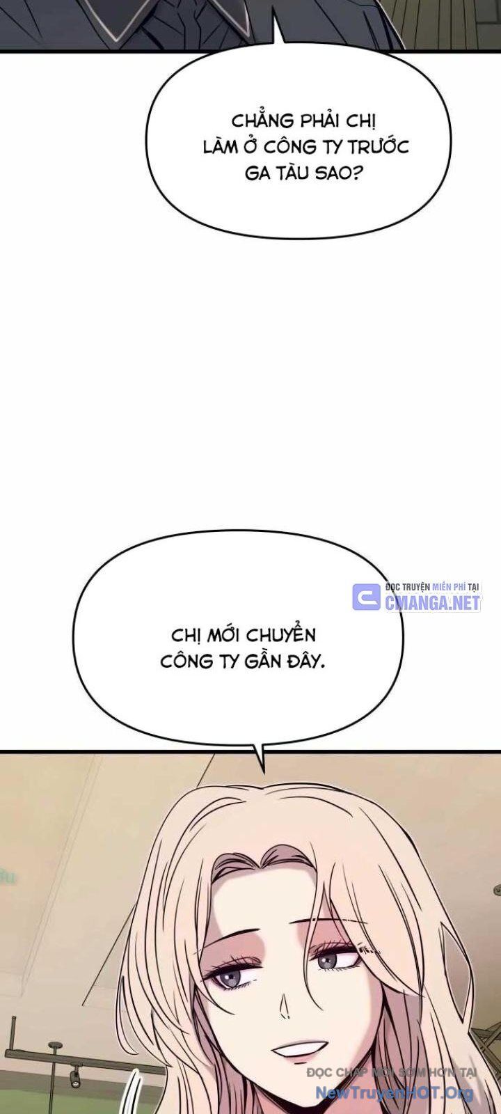 Bias Của Tôi Trên Chuyến Tàu Cuối Cùng Chapter 25 - Next Chapter 26
