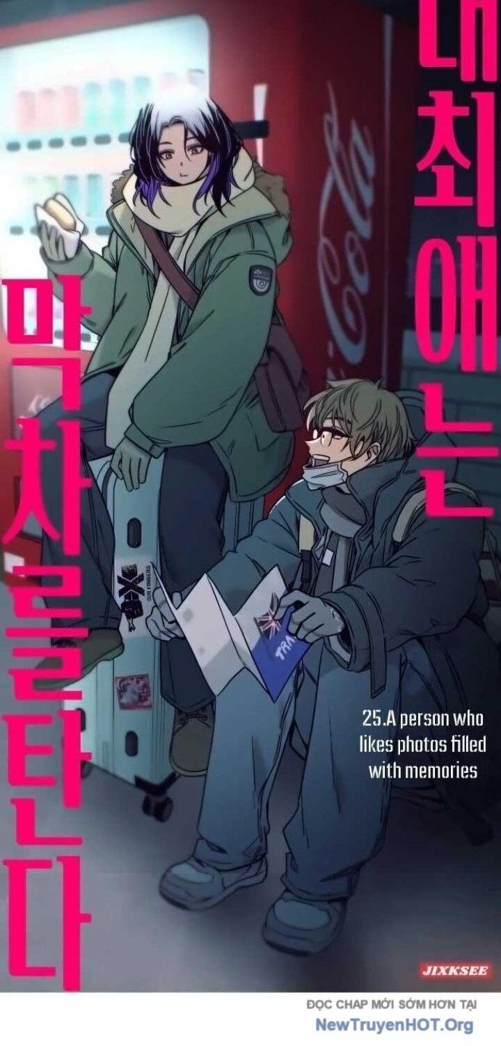 Bias Của Tôi Trên Chuyến Tàu Cuối Cùng Chapter 25 - Next Chapter 26