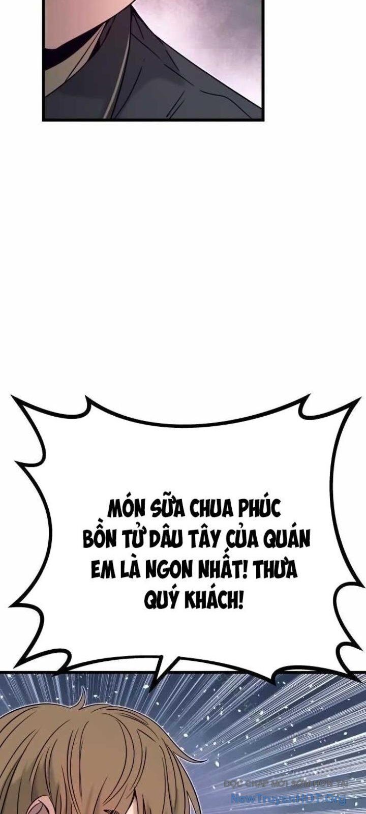 Bias Của Tôi Trên Chuyến Tàu Cuối Cùng Chapter 25 - Next Chapter 26