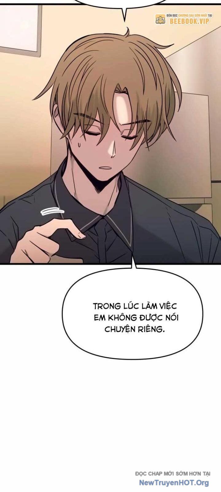 Bias Của Tôi Trên Chuyến Tàu Cuối Cùng Chapter 25 - Next Chapter 26