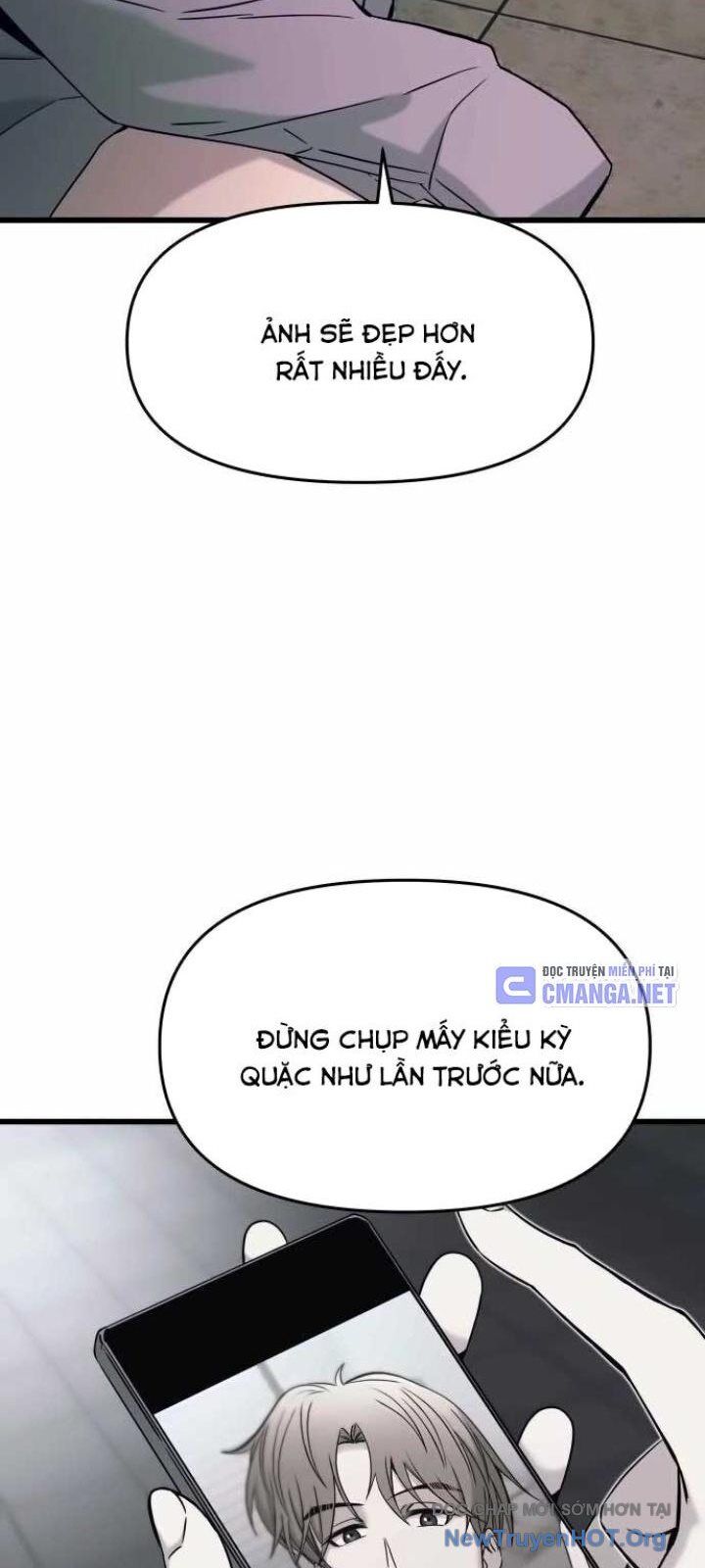 Bias Của Tôi Trên Chuyến Tàu Cuối Cùng Chapter 25 - Next Chapter 26