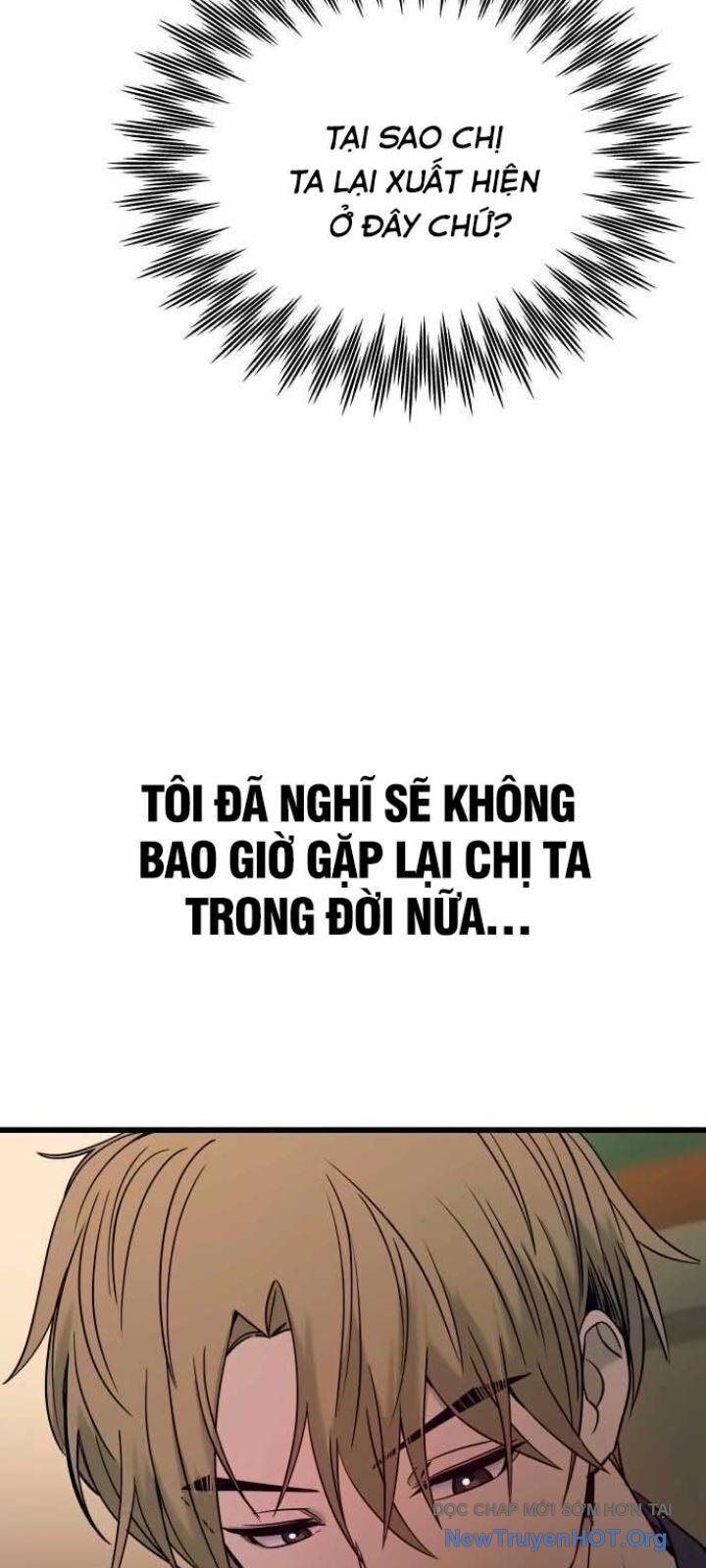 Bias Của Tôi Trên Chuyến Tàu Cuối Cùng Chapter 25 - Next Chapter 26
