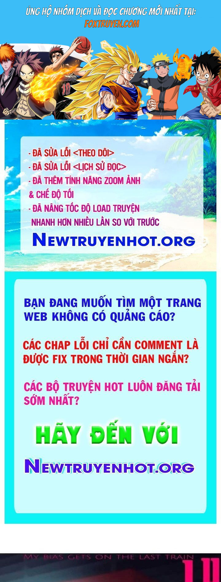 Bias Của Tôi Trên Chuyến Tàu Cuối Cùng Chapter 25 - Next Chapter 26