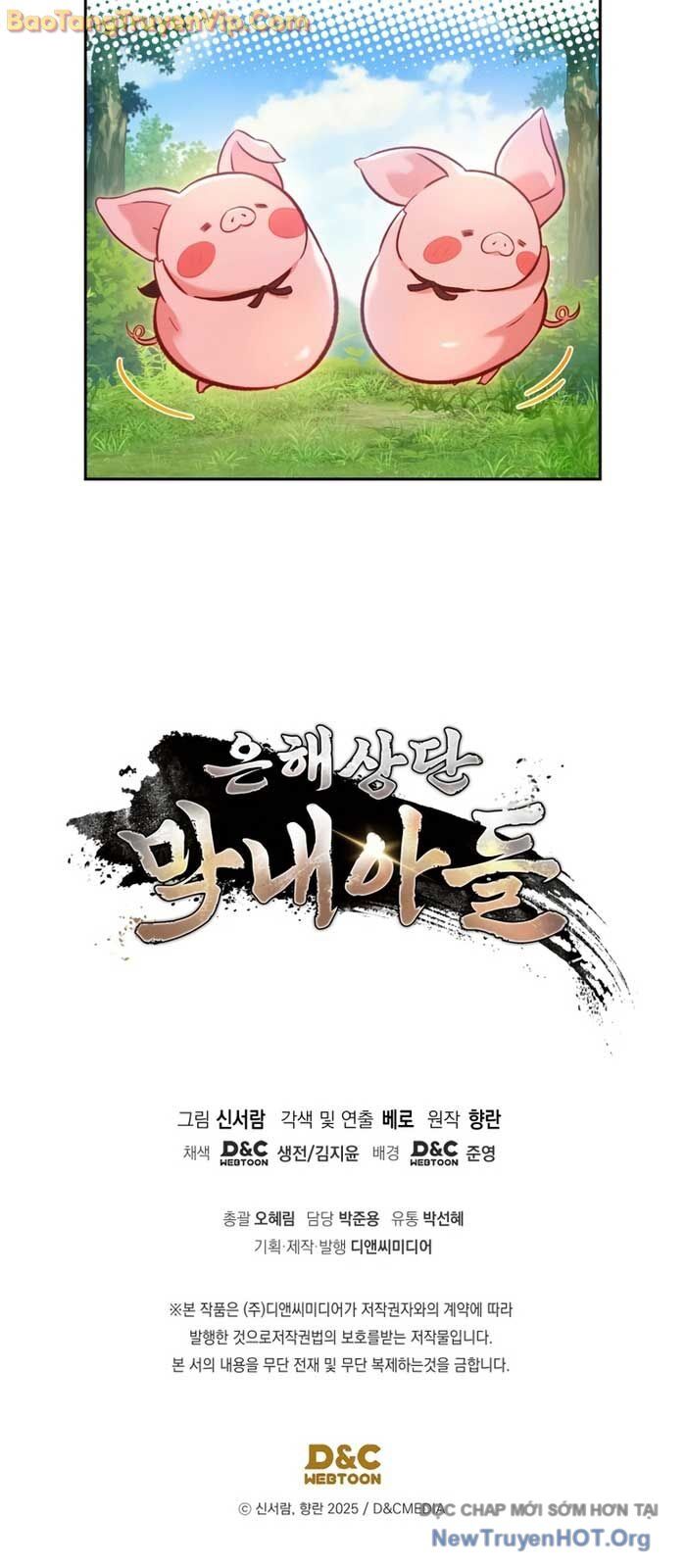 Tiểu Công Tử Của Ân Hạ Thương Đoàn Chapter 23 - Next Chapter 24