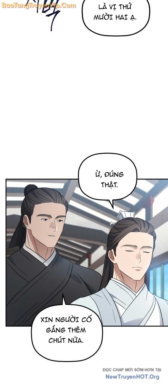 Tiểu Công Tử Của Ân Hạ Thương Đoàn Chapter 23 - Next Chapter 24