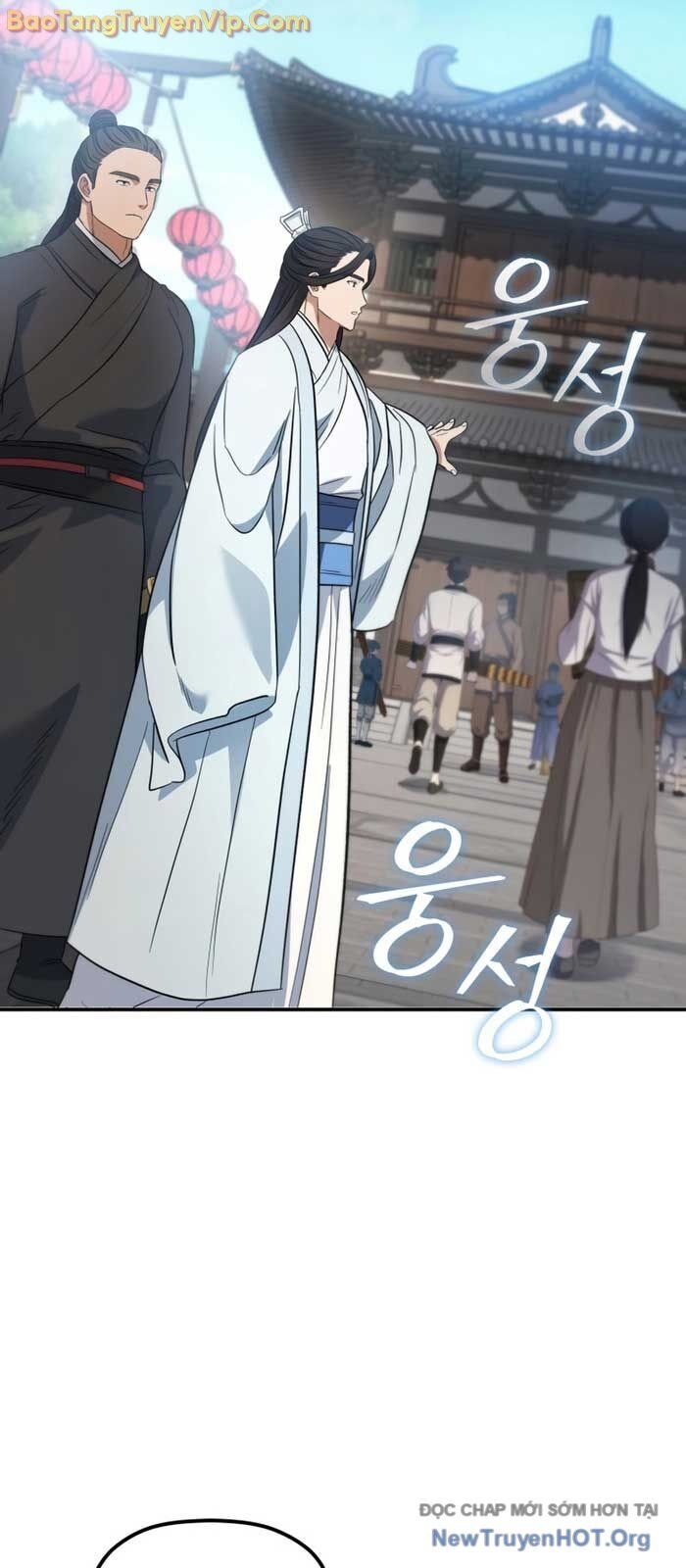Tiểu Công Tử Của Ân Hạ Thương Đoàn Chapter 23 - Next Chapter 24