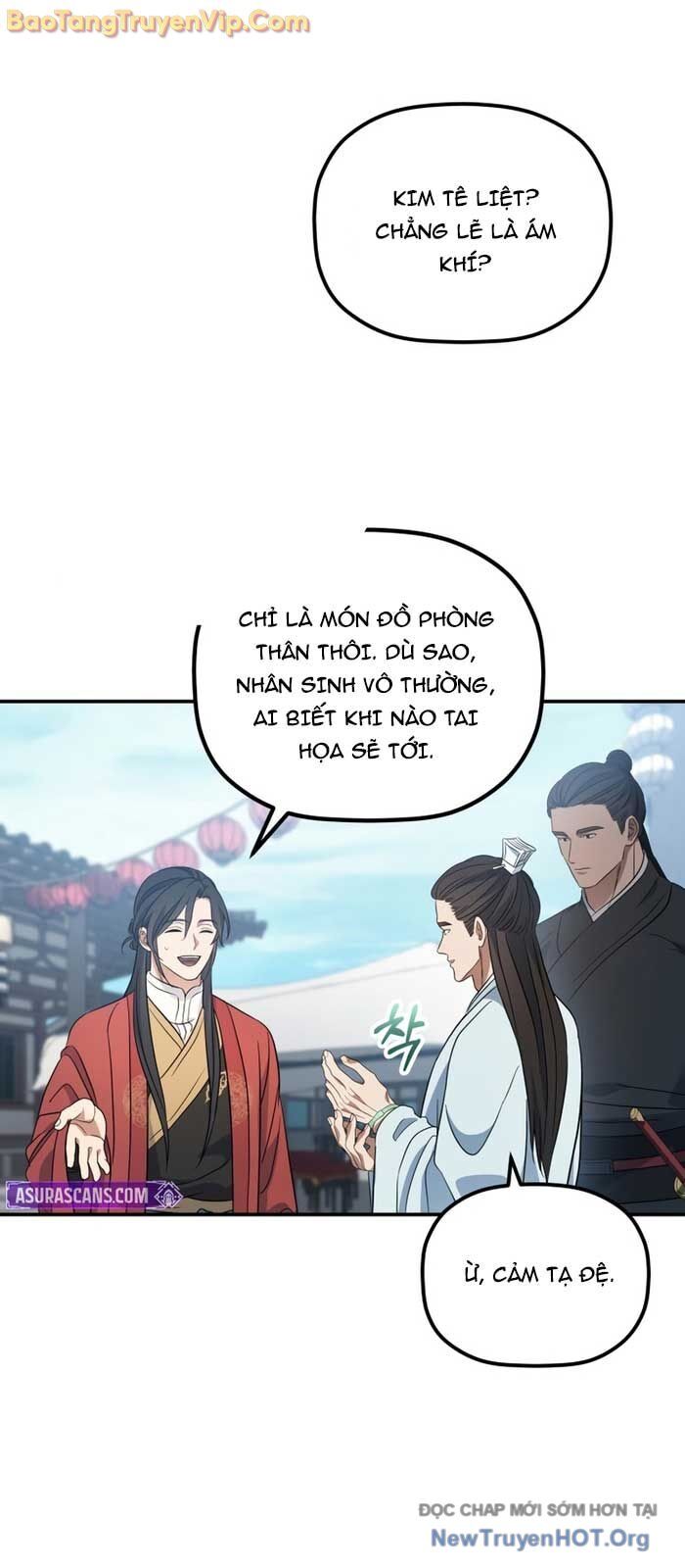 Tiểu Công Tử Của Ân Hạ Thương Đoàn Chapter 23 - Next Chapter 24
