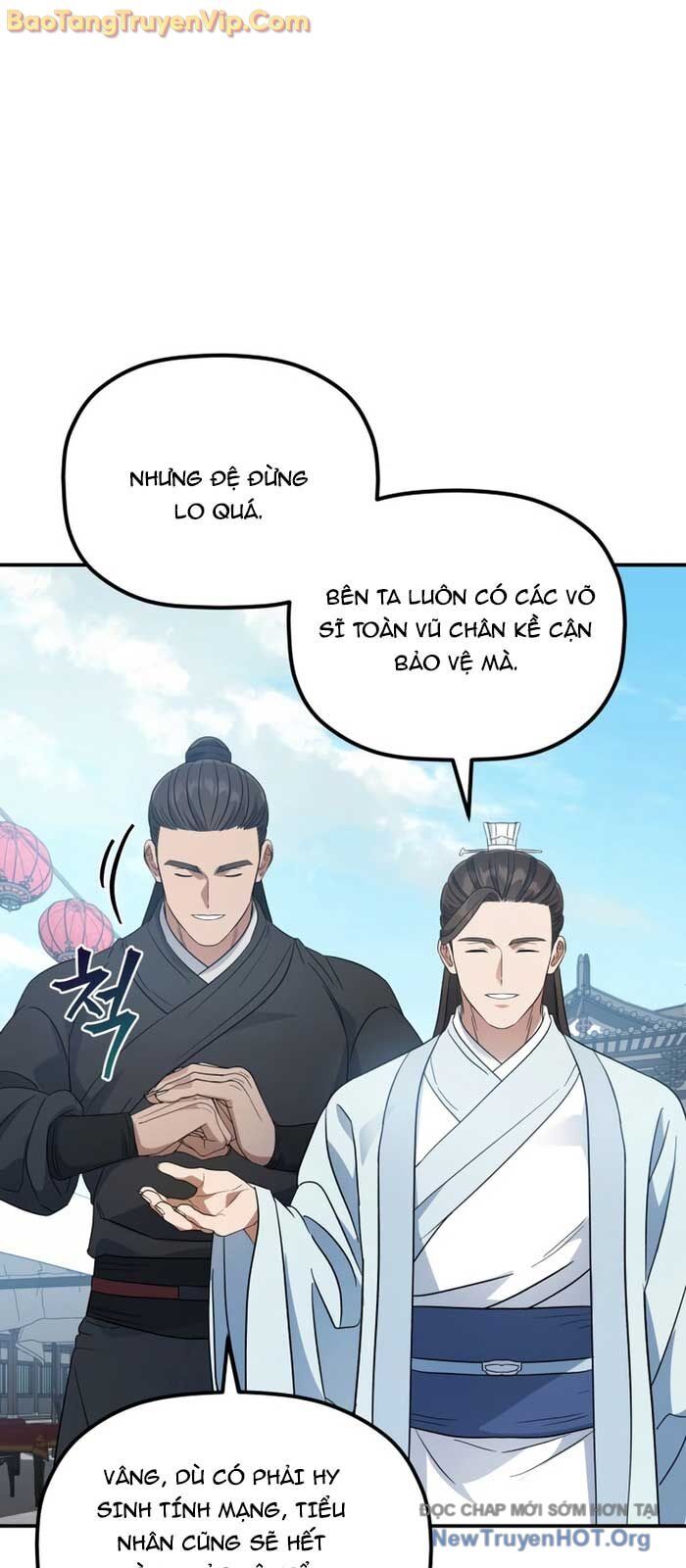 Tiểu Công Tử Của Ân Hạ Thương Đoàn Chapter 23 - Next Chapter 24