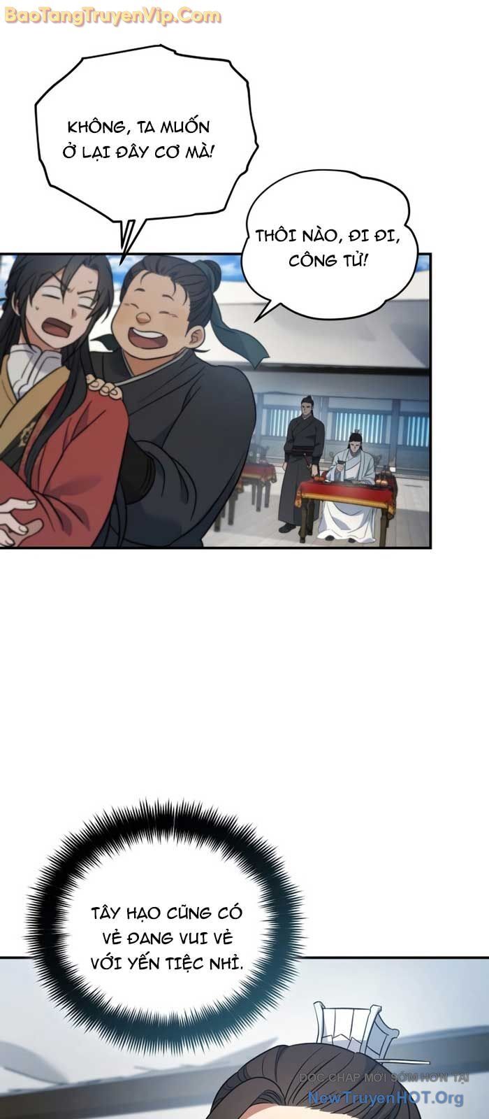 Tiểu Công Tử Của Ân Hạ Thương Đoàn Chapter 23 - Next Chapter 24