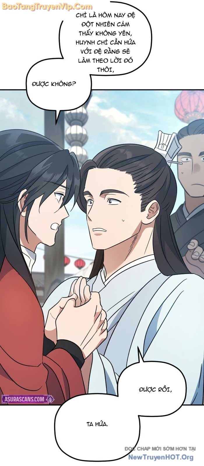 Tiểu Công Tử Của Ân Hạ Thương Đoàn Chapter 23 - Next Chapter 24