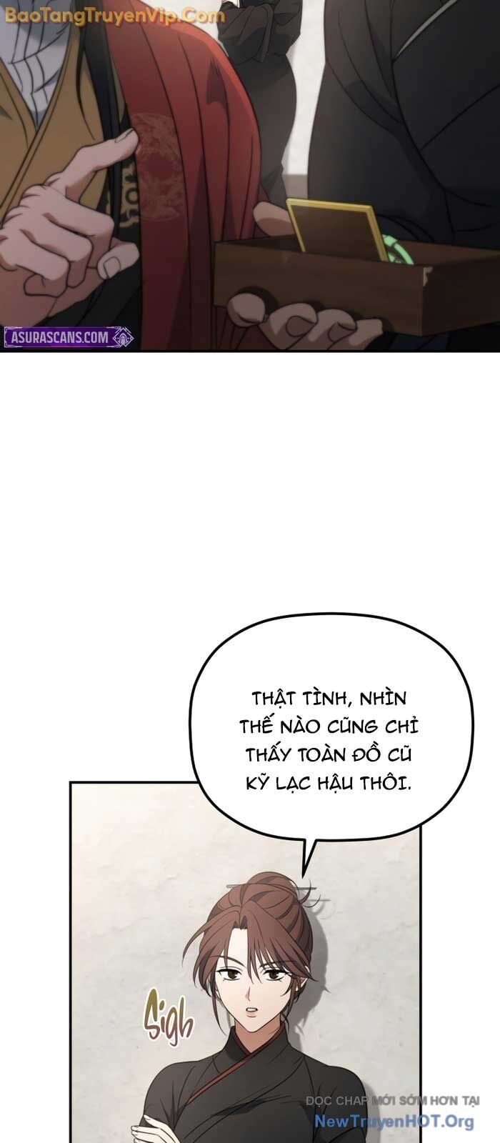 Tiểu Công Tử Của Ân Hạ Thương Đoàn Chapter 23 - Next Chapter 24