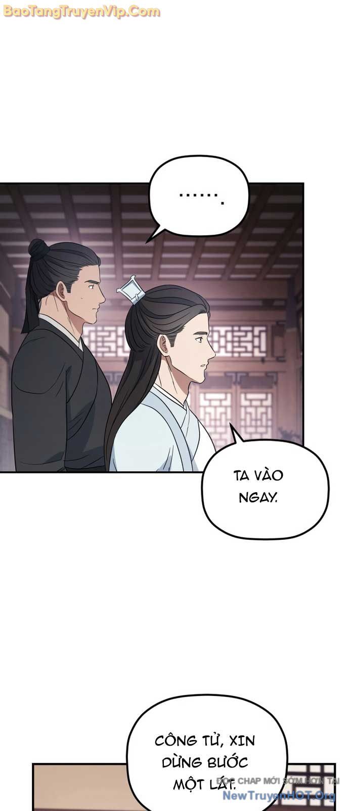 Tiểu Công Tử Của Ân Hạ Thương Đoàn Chapter 23 - Next Chapter 24