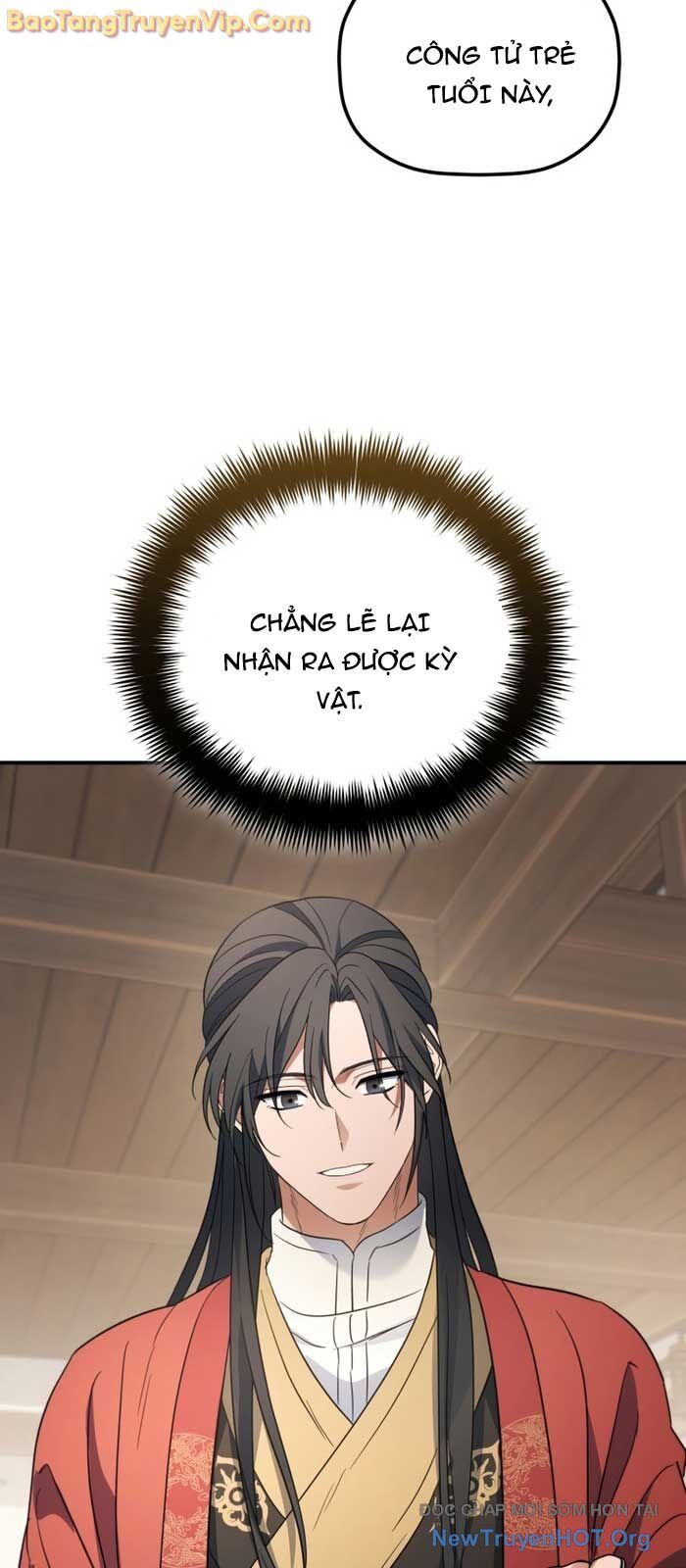 Tiểu Công Tử Của Ân Hạ Thương Đoàn Chapter 23 - Next Chapter 24