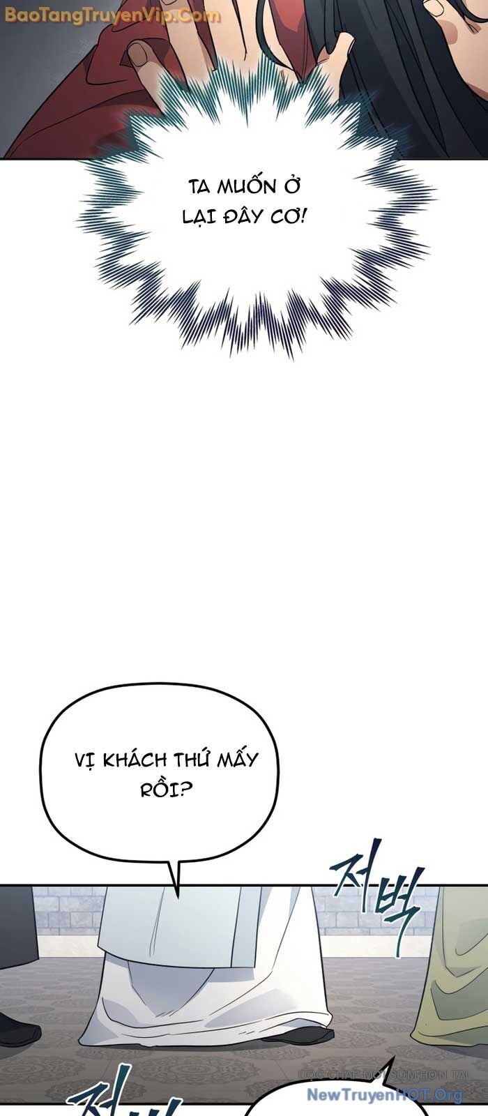 Tiểu Công Tử Của Ân Hạ Thương Đoàn Chapter 23 - Next Chapter 24
