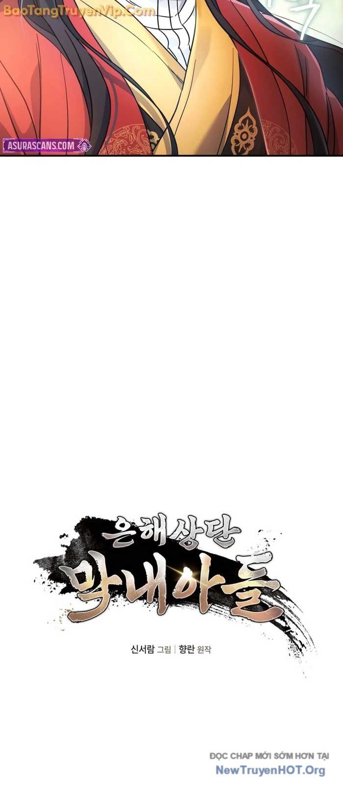 Tiểu Công Tử Của Ân Hạ Thương Đoàn Chapter 23 - Next Chapter 24