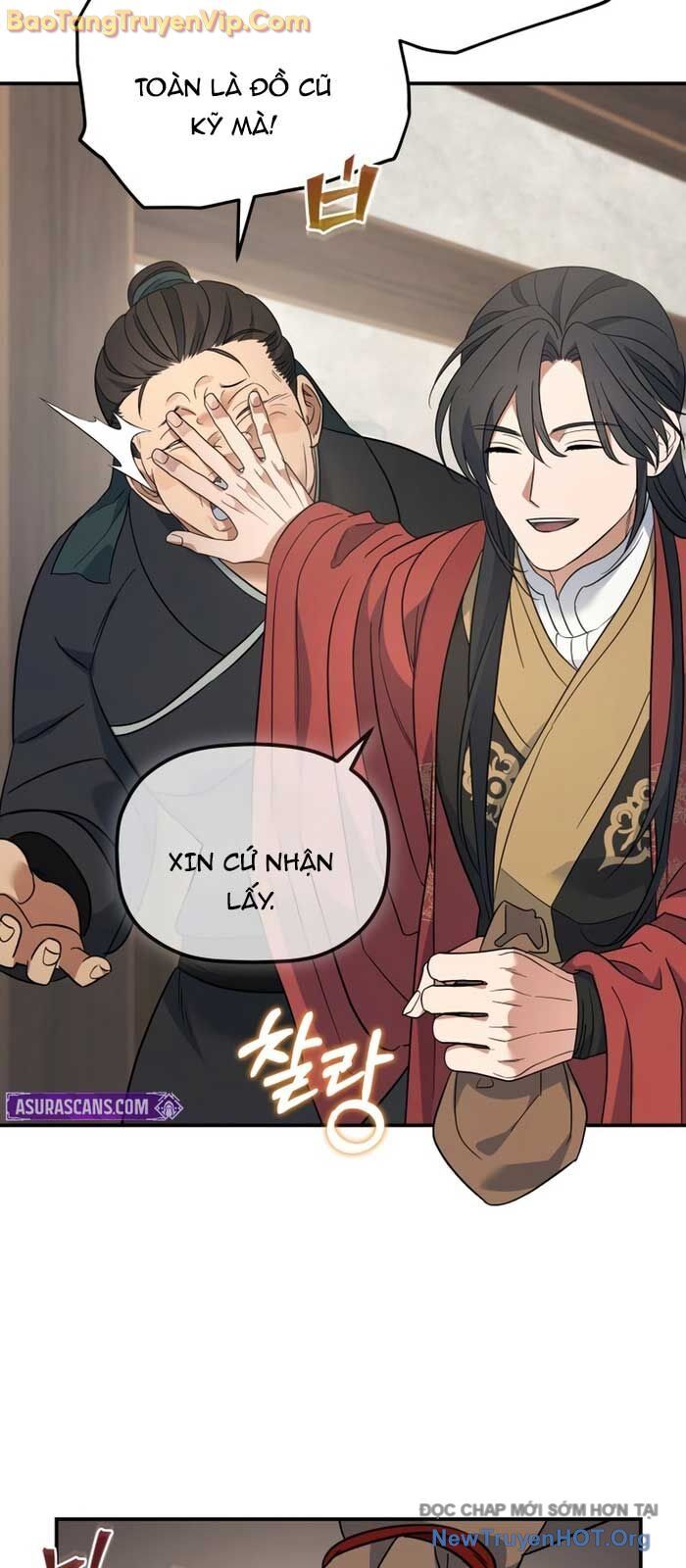 Tiểu Công Tử Của Ân Hạ Thương Đoàn Chapter 23 - Next Chapter 24