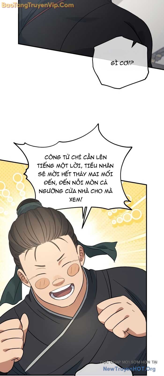 Tiểu Công Tử Của Ân Hạ Thương Đoàn Chapter 23 - Next Chapter 24