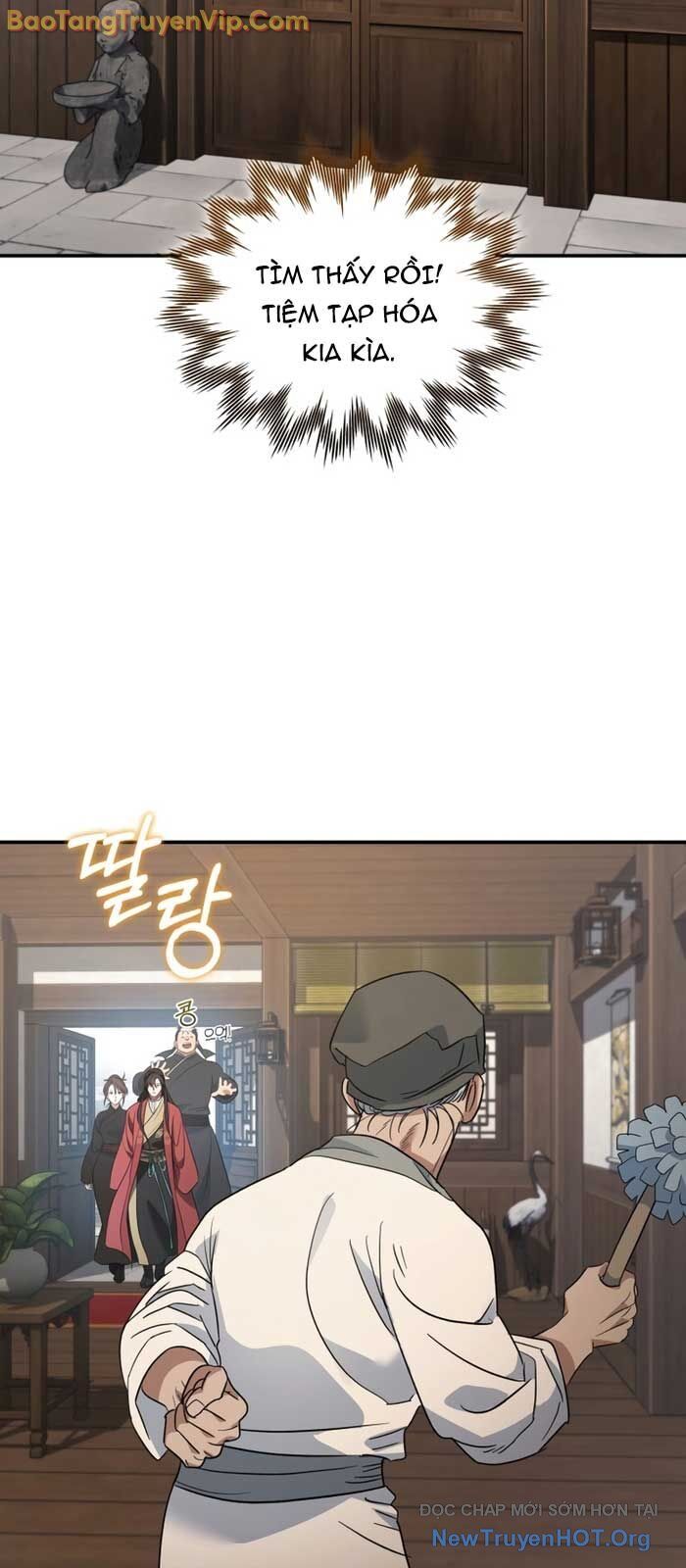 Tiểu Công Tử Của Ân Hạ Thương Đoàn Chapter 23 - Next Chapter 24