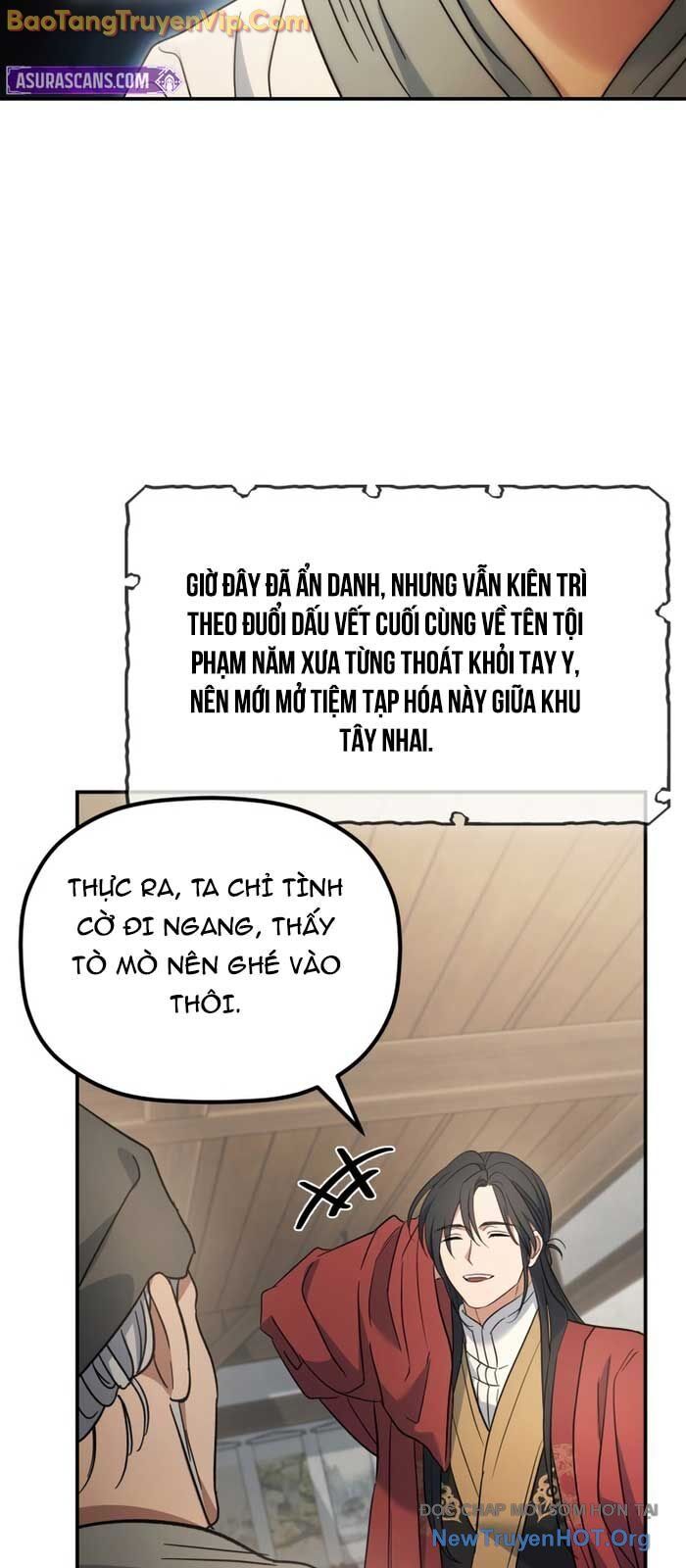 Tiểu Công Tử Của Ân Hạ Thương Đoàn Chapter 23 - Next Chapter 24