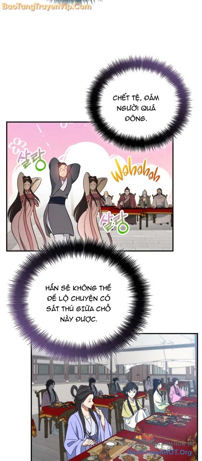 Tiểu Công Tử Của Ân Hạ Thương Đoàn Chapter 23 - Next Chapter 24