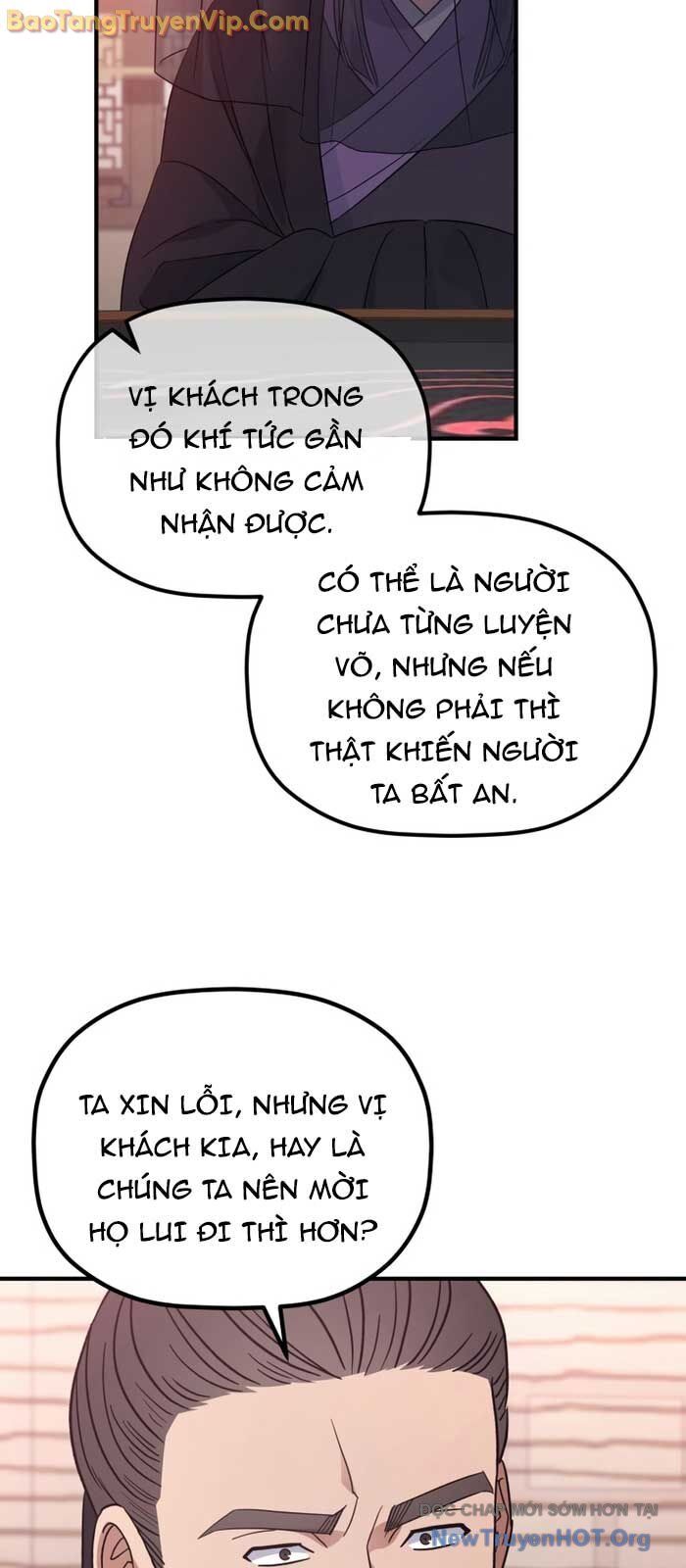 Tiểu Công Tử Của Ân Hạ Thương Đoàn Chapter 23 - Next Chapter 24